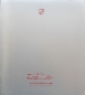 Preview: Porsche 911 Exclusive 1986 Carbrochure with pricelist (5993)